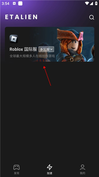 十大外围足球平台app讲解